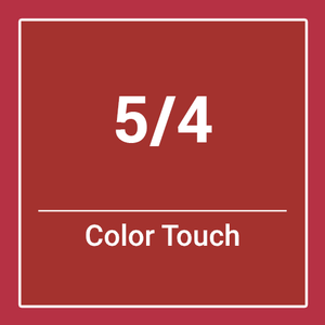 Wella Color Touch Vibrant Reds 5/4 (60ml)