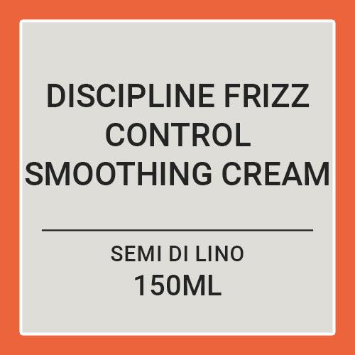 Alfaparf  Semi Di Lino Discipline Frizz Control Smoothing Cream (150ml)