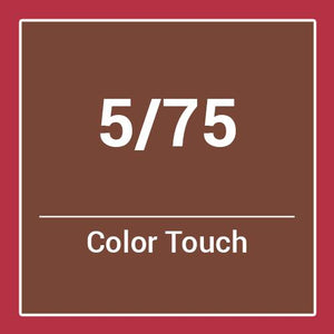 Wella Color Touch Deep Browns 5/75 (60ml)