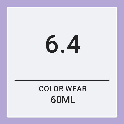 Alfaparf Color Wear 6.4 (60ml)