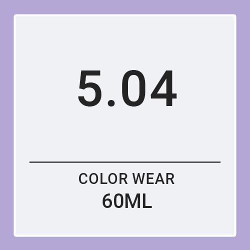 Alfaparf Color Wear 5.04 (60ml)