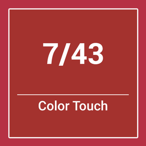 Wella Color Touch Vibrant Reds 7/43 (60ml)