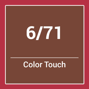 Wella Color Touch Deep Browns 6/71 (60ml)