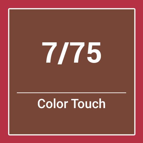 Wella Color Touch Deep Browns 7/75 (60ml)