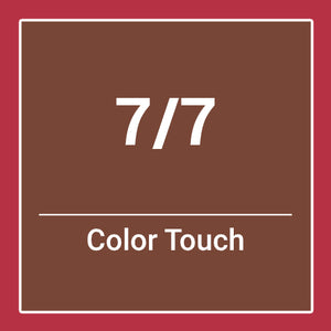 Wella Color Touch Deep Browns 7/7 (60ml)