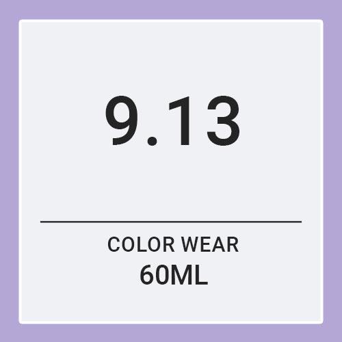 Alfaparf Color Wear 9.13 (60ml)