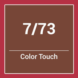 Wella Color Touch Deep Browns 7/73 (60ml)